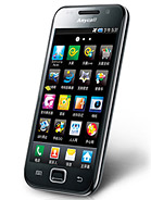 Best available price of Samsung I909 Galaxy S in Libya