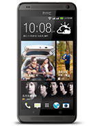 Best available price of HTC Desire 700 dual sim in Libya