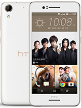 Best available price of HTC Desire 728 dual sim in Libya