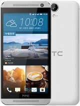 Best available price of HTC One E9 in Libya