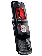 Best available price of Motorola EM25 in Libya