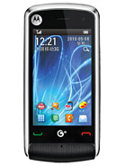 Best available price of Motorola EX210 in Libya