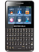 Best available price of Motorola EX226 in Libya