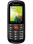 Best available price of Motorola VE538 in Libya