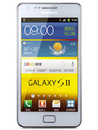 Best available price of Samsung I9100G Galaxy S II in Libya