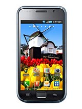 Best available price of Samsung M110S Galaxy S in Libya
