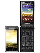 Best available price of Samsung W999 in Libya
